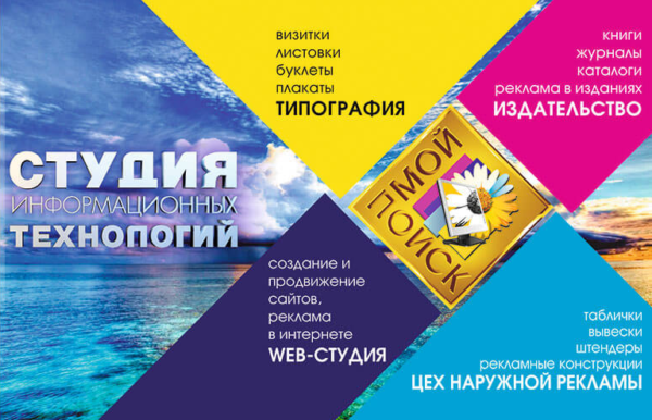 Визитки односторонние