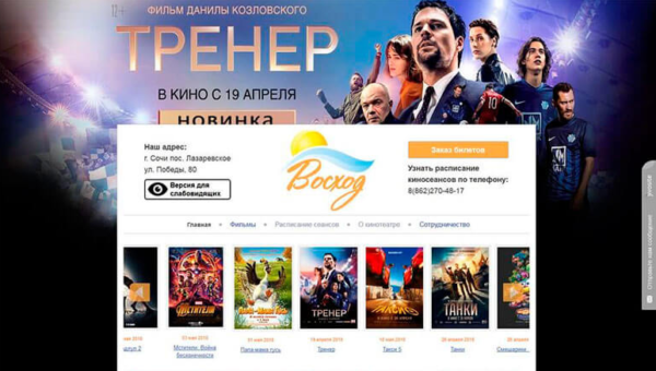 Визитки односторонние
