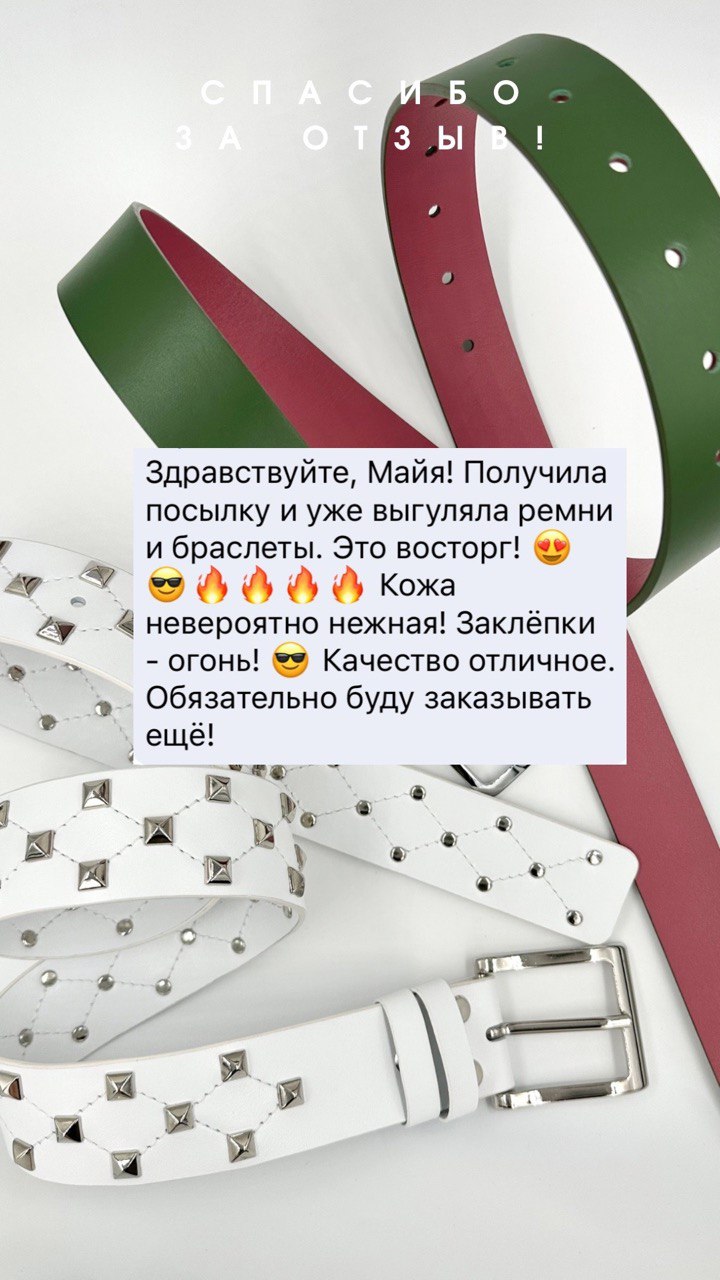 Аппликатор массажер игольчатый