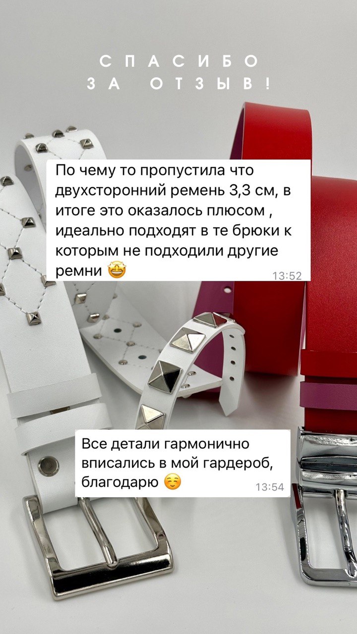 Папаха из натуральной овчины (белая)