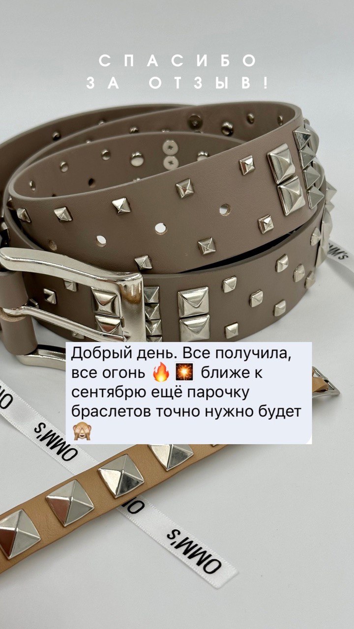 Папаха из натуральной овчины (белая)