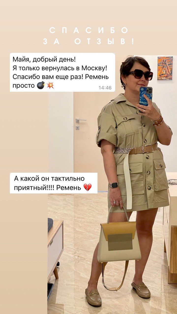 Аппликатор массажер игольчатый Аппликатор массажер игольчатый