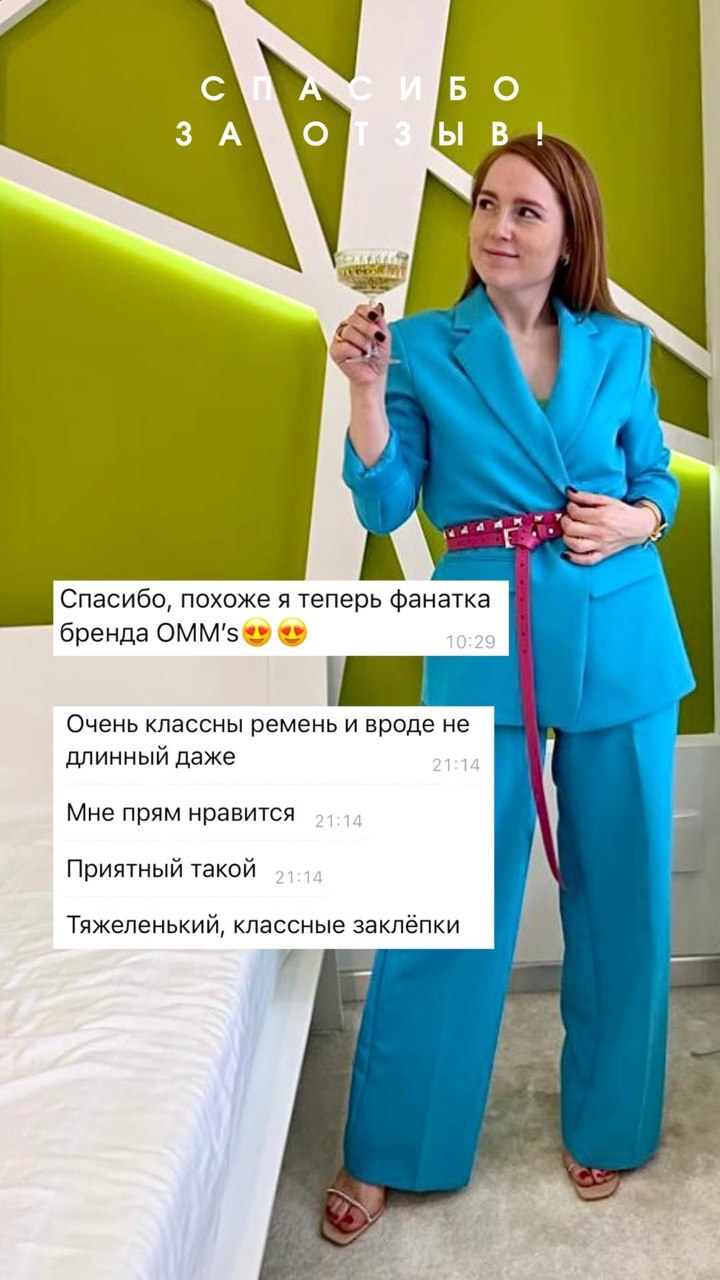 Аппликатор массажер игольчатый Аппликатор массажер игольчатый