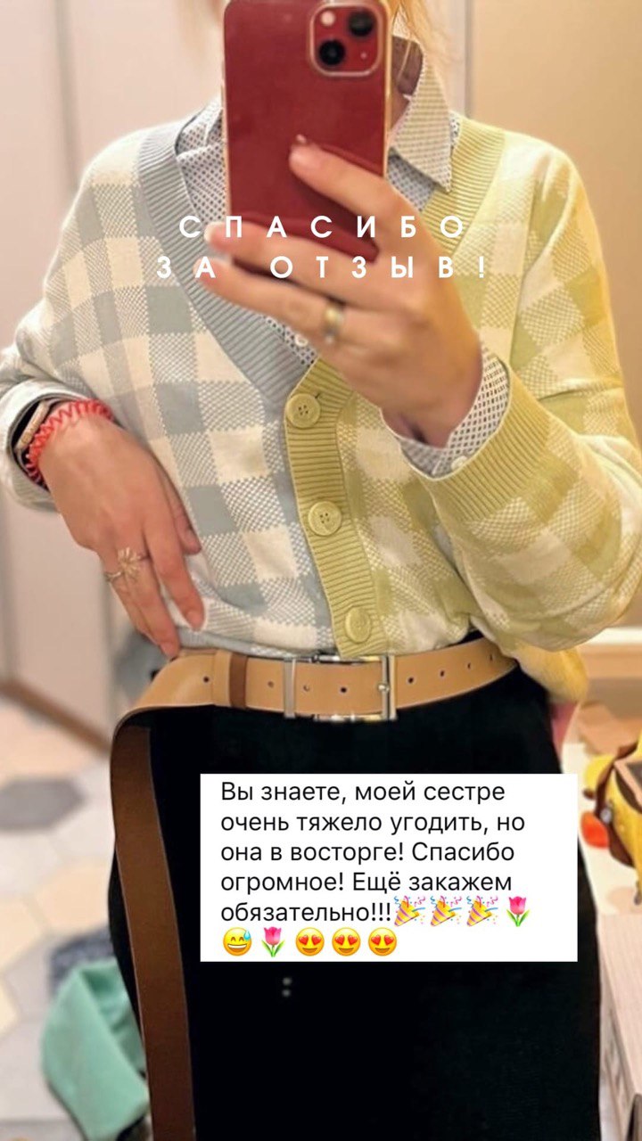 Папаха из натуральной овчины (белая)