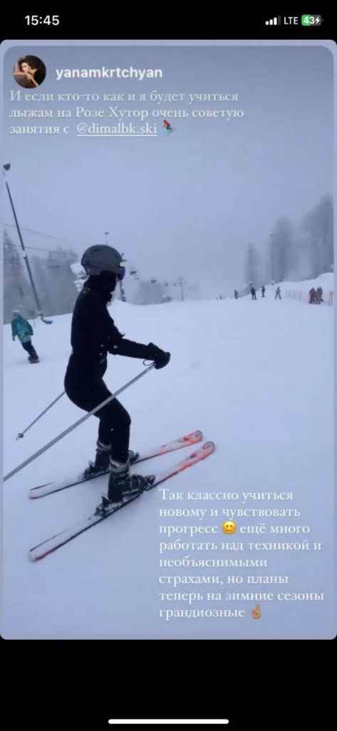Инструктор на Витязево (лыжи, сноуборд)