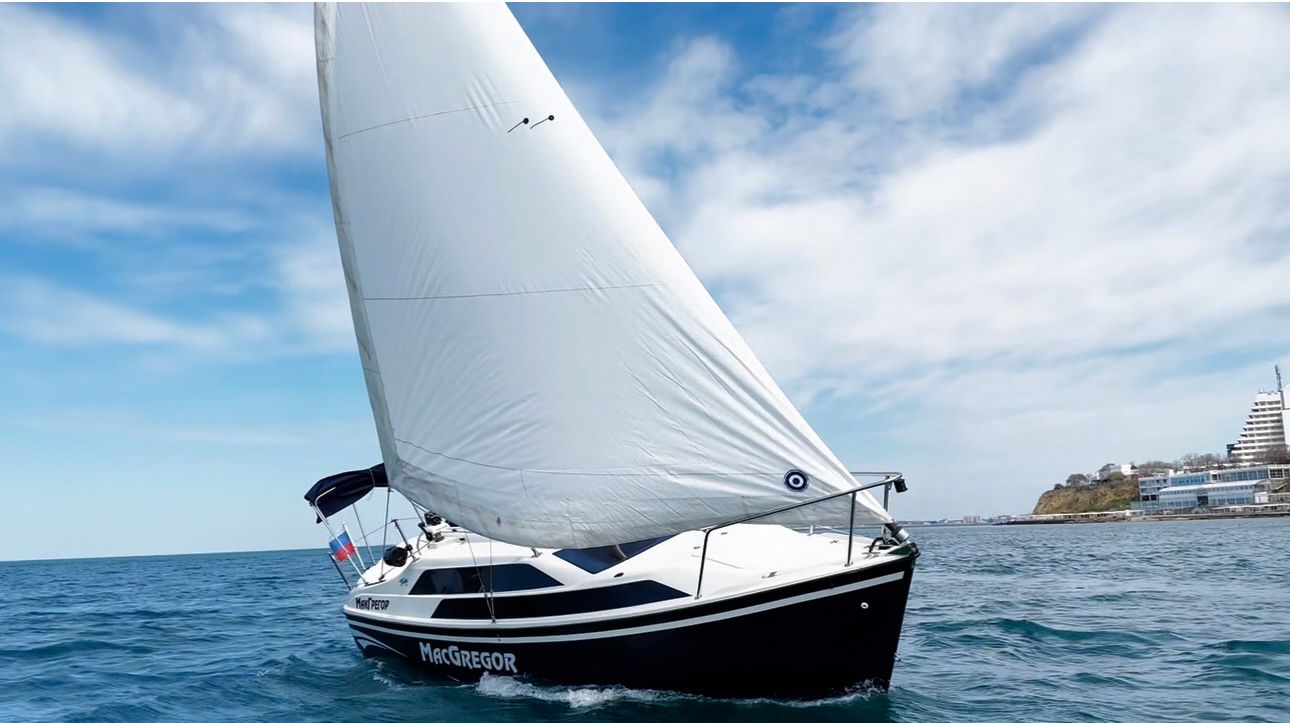 МакГрегор Юлия Анапа