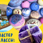 Мастер классы для детей Мастер классы для детей