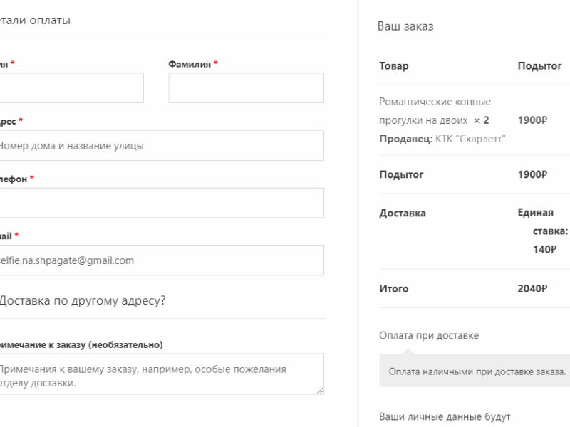 Профессиональное исковое заявление у юриста Профессиональное исковое заявление у юриста